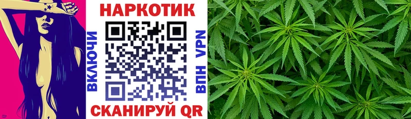 Где найти наркотики Минеральные Воды Кокаин Alpha PVP ГАШИШ