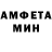 Метамфетамин Methamphetamine samus7694
