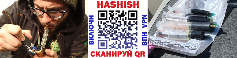 Гашиш Cannabis  Минеральные Воды 