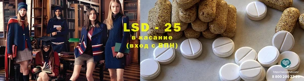 гидропоника Белокуриха