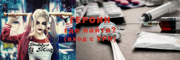 крисы Белоозёрский
