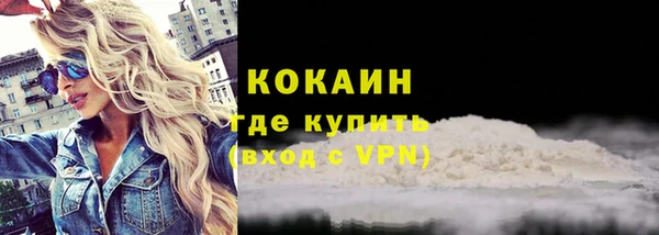 крисы Белоозёрский