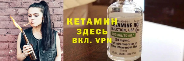 гидропоника Белокуриха
