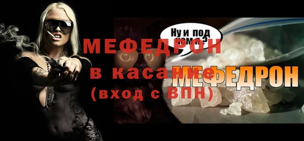 крисы Белоозёрский