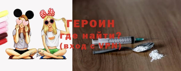 гидропоника Белокуриха
