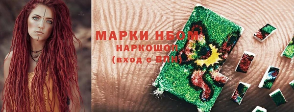 гидропоника Белокуриха