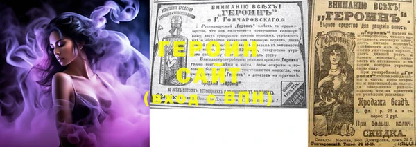 крисы Белоозёрский