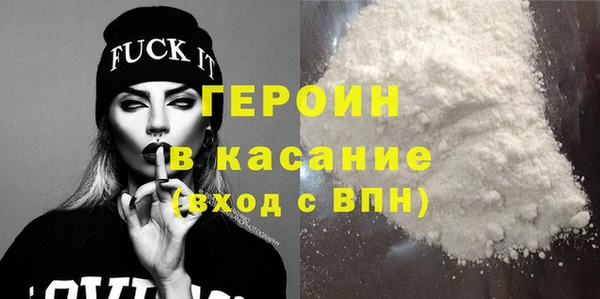 гидропоника Белокуриха