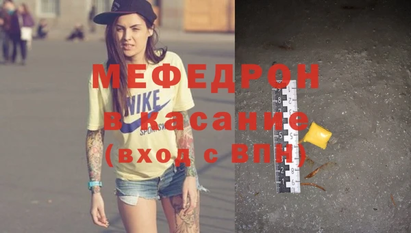 крисы Белоозёрский