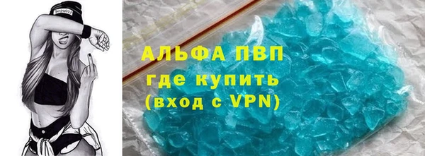 крисы Белоозёрский