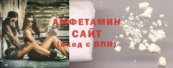 гидропоника Белокуриха