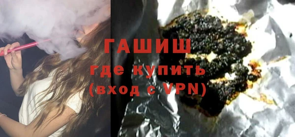 крисы Белоозёрский