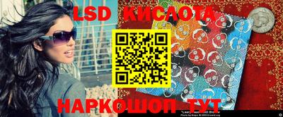mdma Гусев