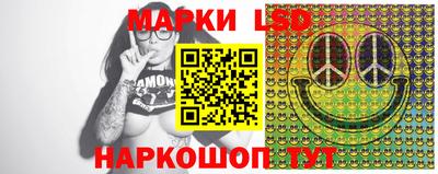 mdma Гусев
