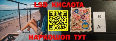 каннабис Гусь-Хрустальный