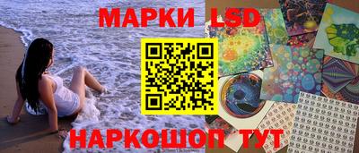 винт Гусиноозёрск