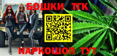 mdma Гусев