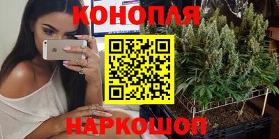 mdma Гусев
