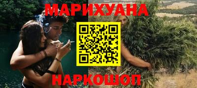 mdma Гусев