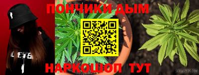 винт Гусиноозёрск