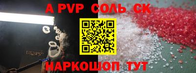 mdma Гусев