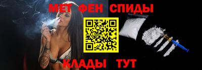 винт Гусиноозёрск