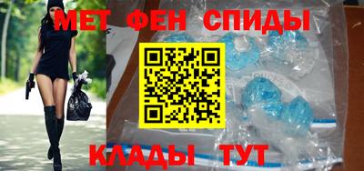 mdma Гусев