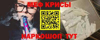 каннабис Гусь-Хрустальный
