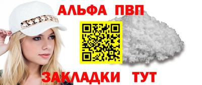 каннабис Гусь-Хрустальный