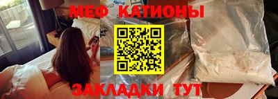 каннабис Гусь-Хрустальный