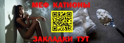 винт Гусиноозёрск